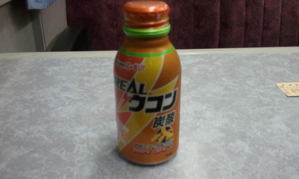 2011-11-30 18.16.44.jpg